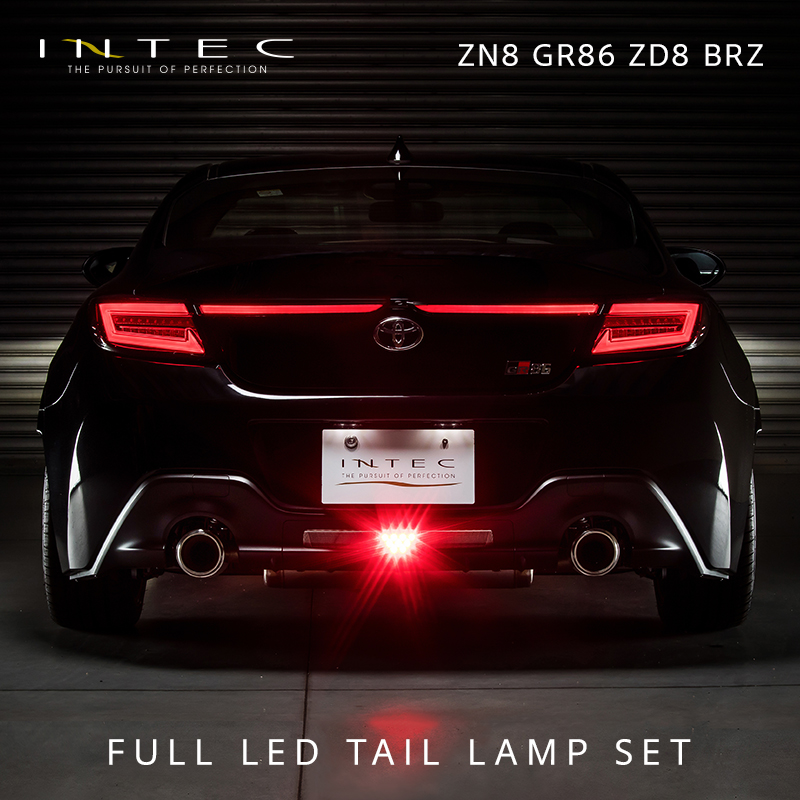 ZN8 GR86 ZD8 BRZ  INTEC インテック フルLEDテールランプSET