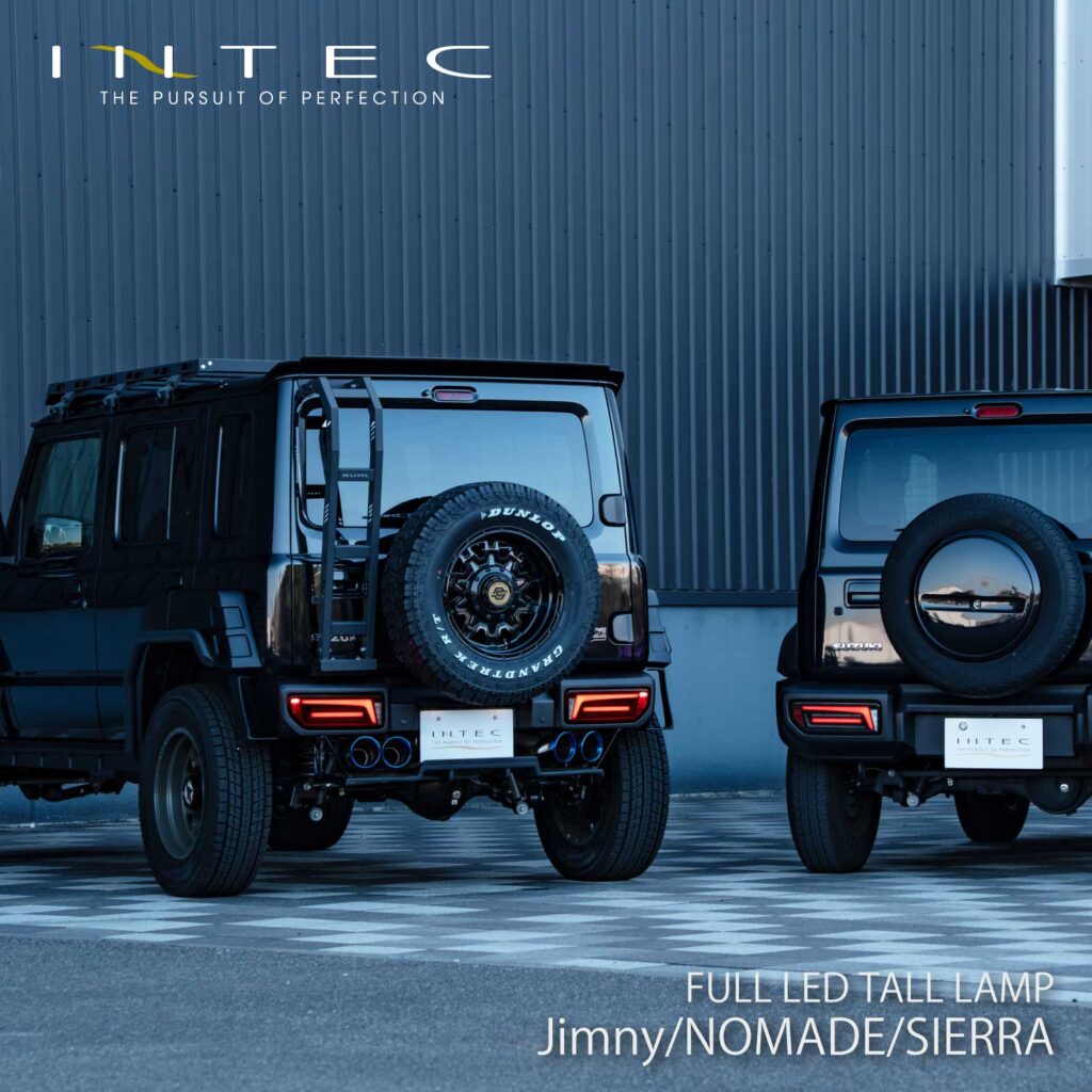 【新商品】ジムニー・ノマド・シエラ用 フルLEDテールランプ発売！